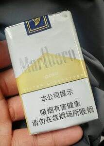 万宝路(软白金3.0)