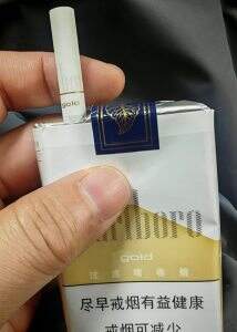 万宝路(软白金3.0)