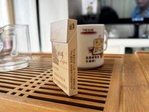 利群(西子阳光)