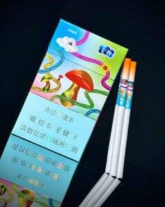 云烟(灵感蘑菇)