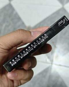 黄山(黑马细支)