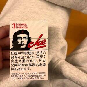 切·格瓦拉(blanco)