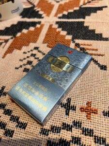 牡丹(恒大天青细支)