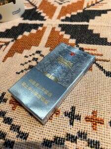 牡丹(恒大天青细支)