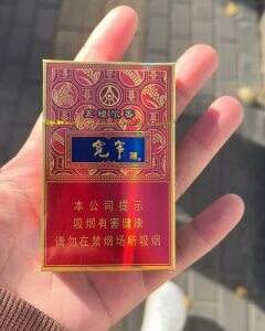 娇子(宽窄五粮浓香细支)