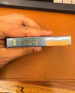 都宝(悠酷中支)