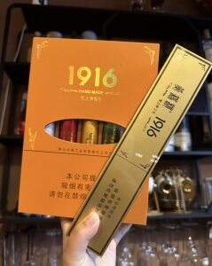 黄鹤楼(雪之梦8号)