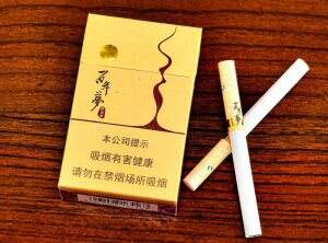 黄金叶(百年梦茶香爆珠)
