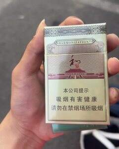 白沙(和钻石.和气生财)