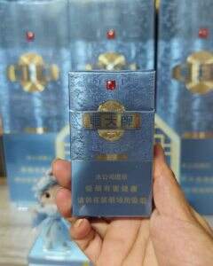 牡丹(恒大天青细支)