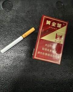 黄金叶(硬红旗渠)