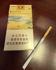 天子(千里江山细支)