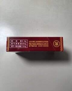 泰山(硬红八喜)