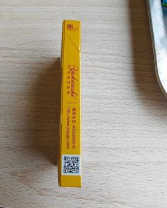 南京(雨花石3mg)