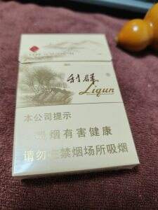 利群(西子阳光)