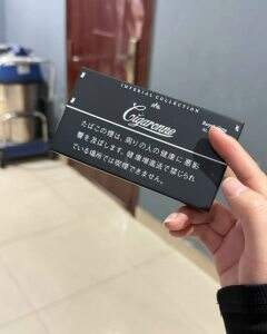 卡比龙(黑细支日税版)