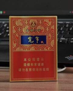 娇子(宽窄五粮浓香中支)