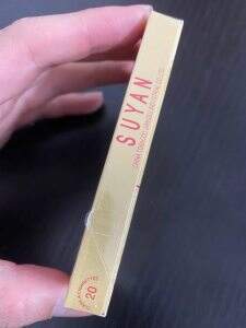 苏烟(大苏细支出口版)