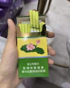 钻石(细支荷花)