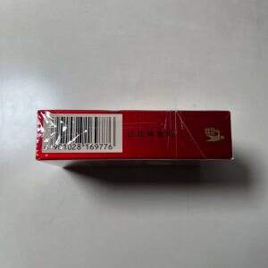 黄金叶(硬红旗渠)