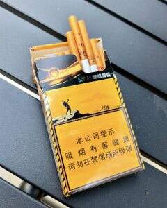 贵烟(行者细支)