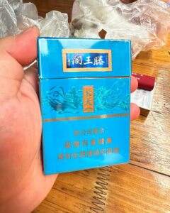 金圣(滕王阁长天)