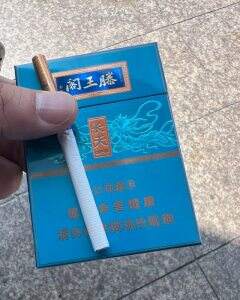 金圣(滕王阁长天)