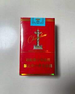 中华(软2025乙巳年蛇年贺岁版)