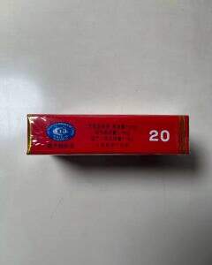 中华(软2025乙巳年蛇年贺岁版)