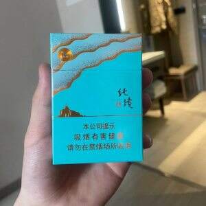 七匹狼(纯境中支)