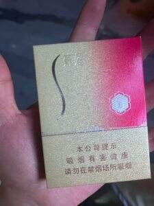 苏烟(晶彩中支)