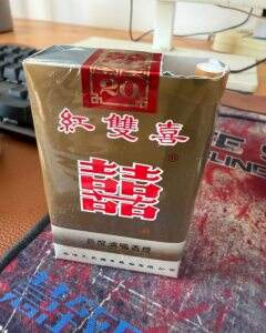 红双喜南洋(软)