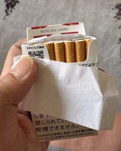 万宝路(红中醇日税珠穆朗玛峰限定版)