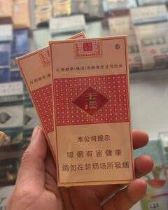 玉溪(细支清香世家)