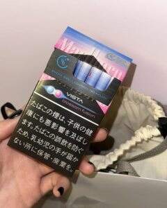 万宝路(樱花双爆珠日版)