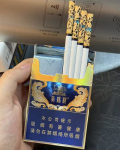 黄鹤楼(漫天游中支)