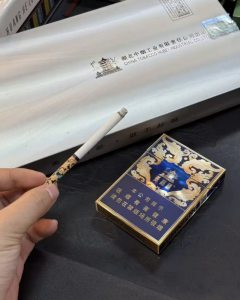 黄鹤楼(漫天游中支)