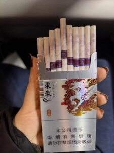 紫气东来(祥瑞)