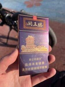 金圣(滕王阁·紫光)