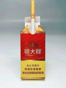 恒大(记忆1949中支)