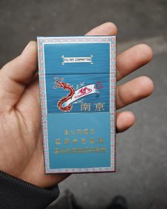 南京(梦都升级版)