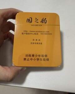 长城(国之韵1918)