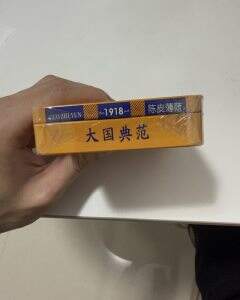 长城(国之韵1918)