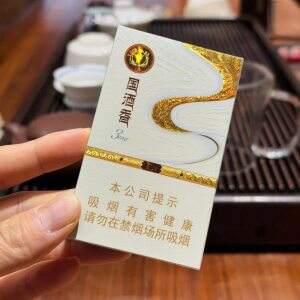 贵烟(国酒香3mg)