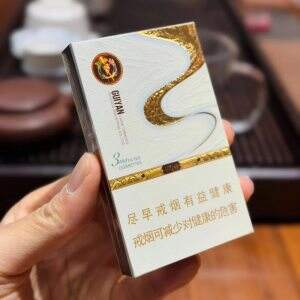 贵烟(国酒香3mg)