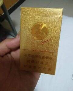 红塔山(细支传奇)