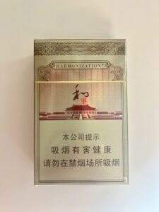 白沙(和钻石.和气生财)