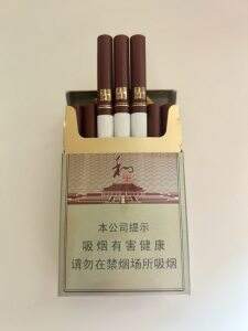 白沙(和钻石.和气生财)