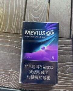 七星(蓝莓爆珠中免)