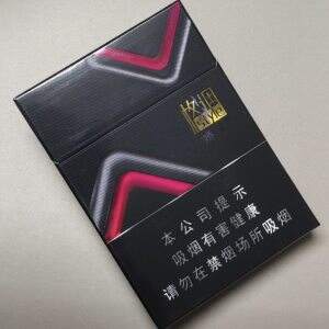 娇子(格调中支)